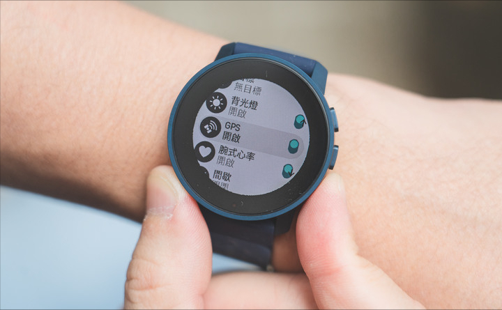 颂拓suunto 9 peak pro智能户外运动手表开箱测评
